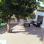 منزل للإقامة Casa Da Lameira