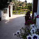 Casa Da Lameira منزل للإقامة *