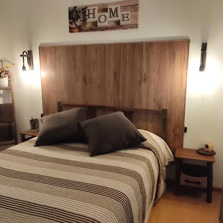Casa Da Lameira Проживание в семье