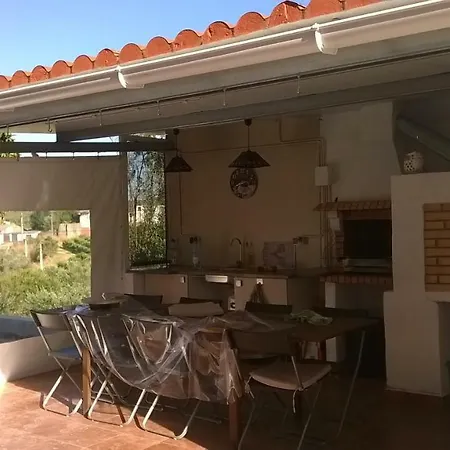 Casa Da Lameira * Serra