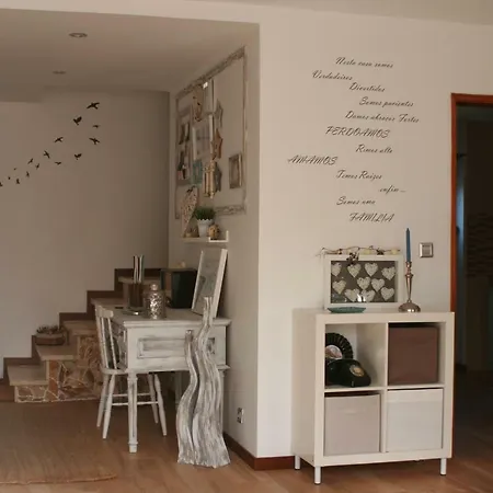 Casa Da Lameira * Серра