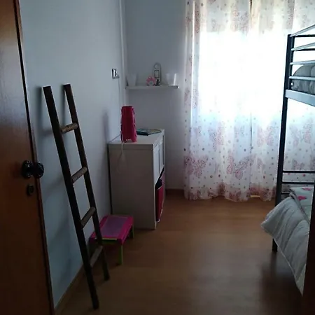 Casa Da Lameira Проживание в семье