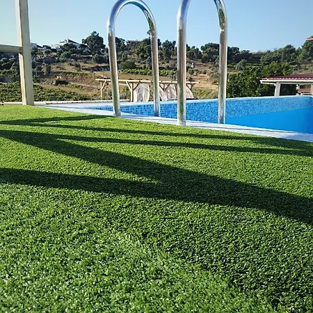 Casa Da Lameira Pansiyon Serra