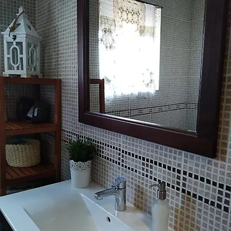 Casa Da Lameira Rum i privatbostad *