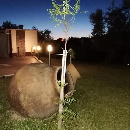 Casa Da Lameira * Serra