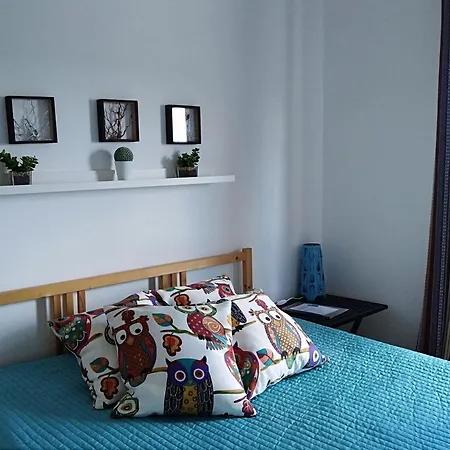 Casa Da Lameira Проживание в семье